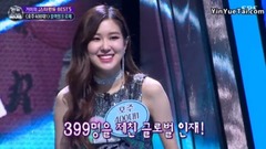 BLACKPINK - Irreplaceable (Cover)