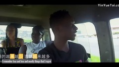 Ed Sheeran - Bibia Be Ye Ye