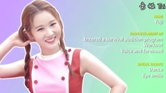 Apple.B - Yuji介绍及展示