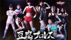 AKB48 - ギブアップはしない