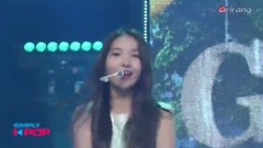 GFriend - LOVE WHISPER