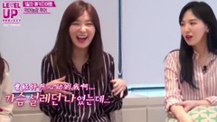Level Up Project EP 3-2