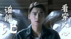 影视原声 - 你猜我猜不猜