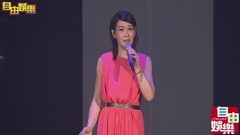 刘若英演唱会“激吻”梁静茹