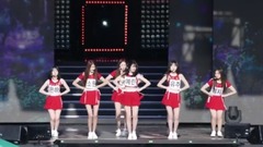 GFriend - LOVE WHISPER