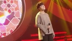 韩东根 - 我不爱你