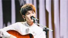 王源 - 我知道你离我不远&可以了