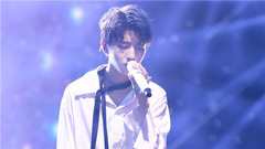 王俊凯 - 水星记&爱什么稀罕