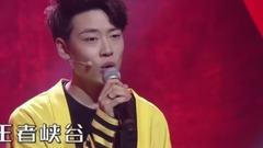 悟空(王者荣耀版)