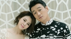 佟大为:幸福十年,致爱永远