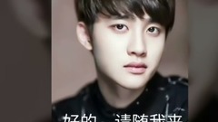 鹿晗,吴世勋(EXO) - 勋鹿〈总裁攻与员工受〉(2)