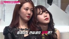 《Produce 101》 PRISTIN Yuha EP01 cut