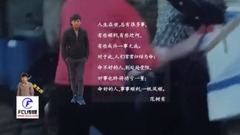 陈小春 - 乱世巨星