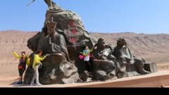 我们新疆亚克西