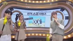 太阳(Bigbang),SONAMOO,NCT DREAM - 下周回归预告