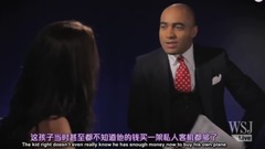 Justin Bieber - Pattie谈对Justin Bieber教育:让他自视为普通人