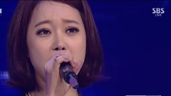 白智英 - Garosugil At Dawn