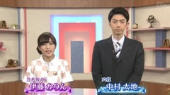 AKB48,乃木坂46 - 伊藤かりん かりん武者修行 NHK文化センター青山教室