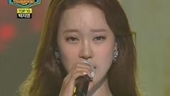 白智英 - Still in Love