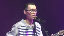 方大同 - Wonderful Tonight - 尖叫现场深圳站