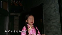 邓文怡 - 诗书故乡