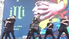 潘玮柏 - 潘玮柏新专辑《illi异类》签唱会