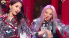 少女时代 - All Night