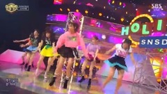 少女时代 - Holiday