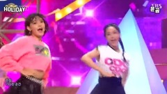 少女时代 - Holiday