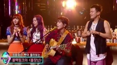 BLACKPINK,郑容和 - 玩火 吉他版 朴振英的party people现场版 - 17/08/13
