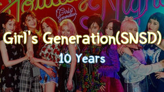 少女时代 - 少女时代十年舞台回顾