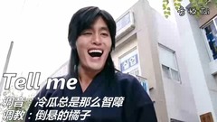 全明星rap:鬼畜有嘻哈