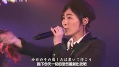 2016年度最终场好感公演DMM版