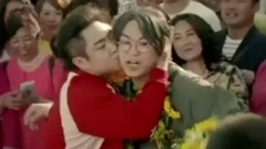 影视原声 - 缝纫机乐队 组队版预告片