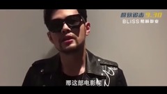 影视原声 - 极致追击 主题曲片段