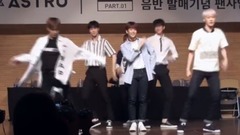 Astro(韩国) - Baby