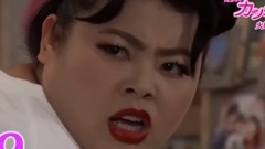 渡边直美 - 分で笑って泣ける!! 火曜ドラマ《カンナさーん!》