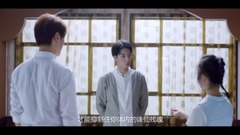 电影<诛仙番外之铃心剑魄> Cut2