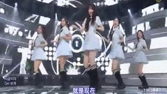 BLACKPINK,P.O.P - Catch You