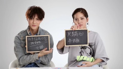 曾之乔PK王子,私密真心话爆笑大考验 - 人物特写 - VOGUE