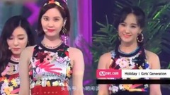 少女时代 - Holiday