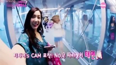 少女时代 - Wouldn't Change It