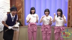 AKB48 - AKB48チーム8のあんた,ロケロケ! EP18 (1)