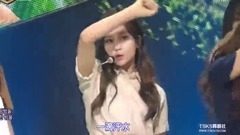 GFriend - 侧耳倾听