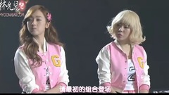 少女时代 - Playing with Girls' Generation