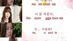 用韩语撕逼   你会了吗