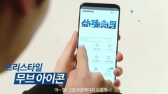 Samsung Pay CF (x3)