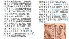 学基础韩语,建好地基,以后见到欧巴才不会有遗憾
