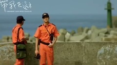 影视原声 - 电影<带我去远方>深情版预告片