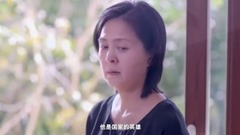 影视原声 - 深海利剑